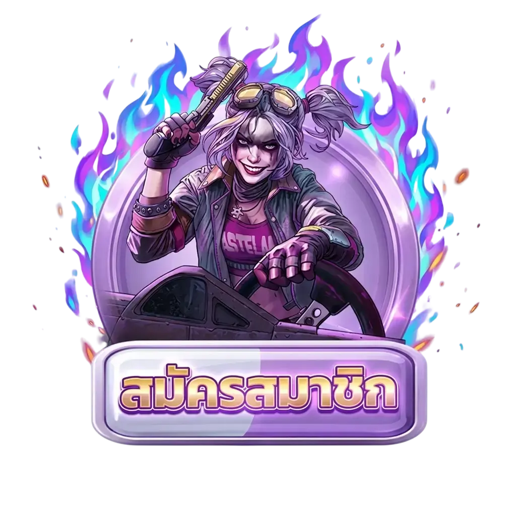 pgwin828